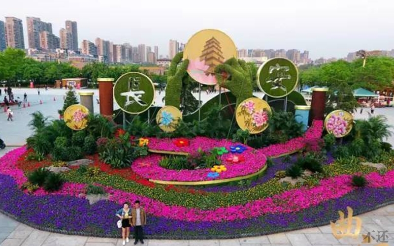 生态 城 市 的 颜 值 担 当——绿雕&立体花坛&五色草造型